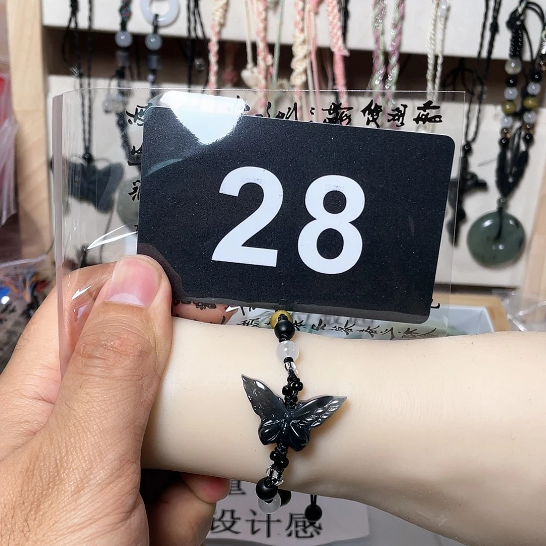 蛇纹石玉颈饰合金