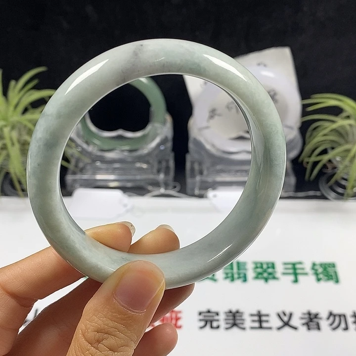 未镶嵌手镯翡翠54号。 59圈