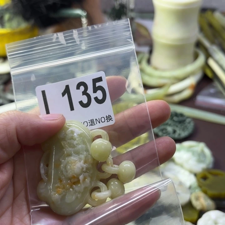 蛇纹石玉发饰合金呆****丶