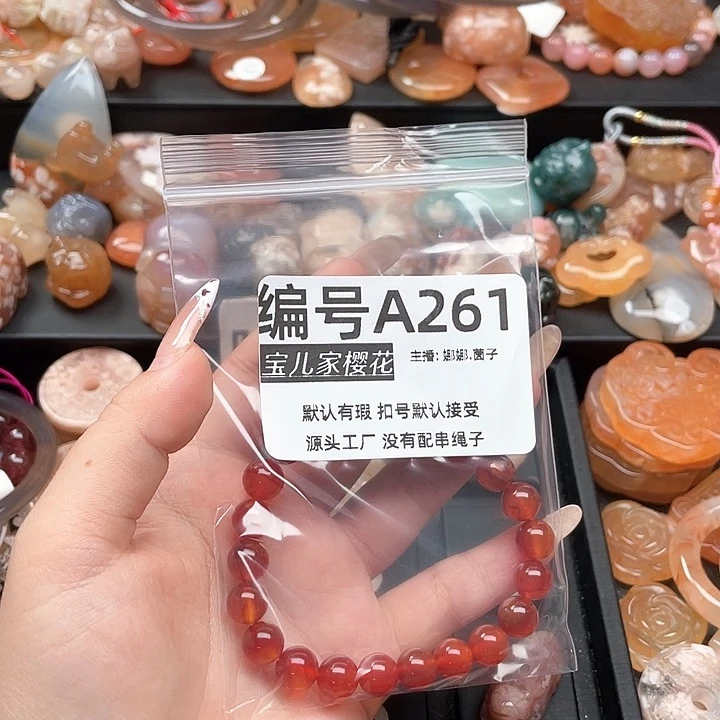 合金颈饰玛瑙/玉髓希****好