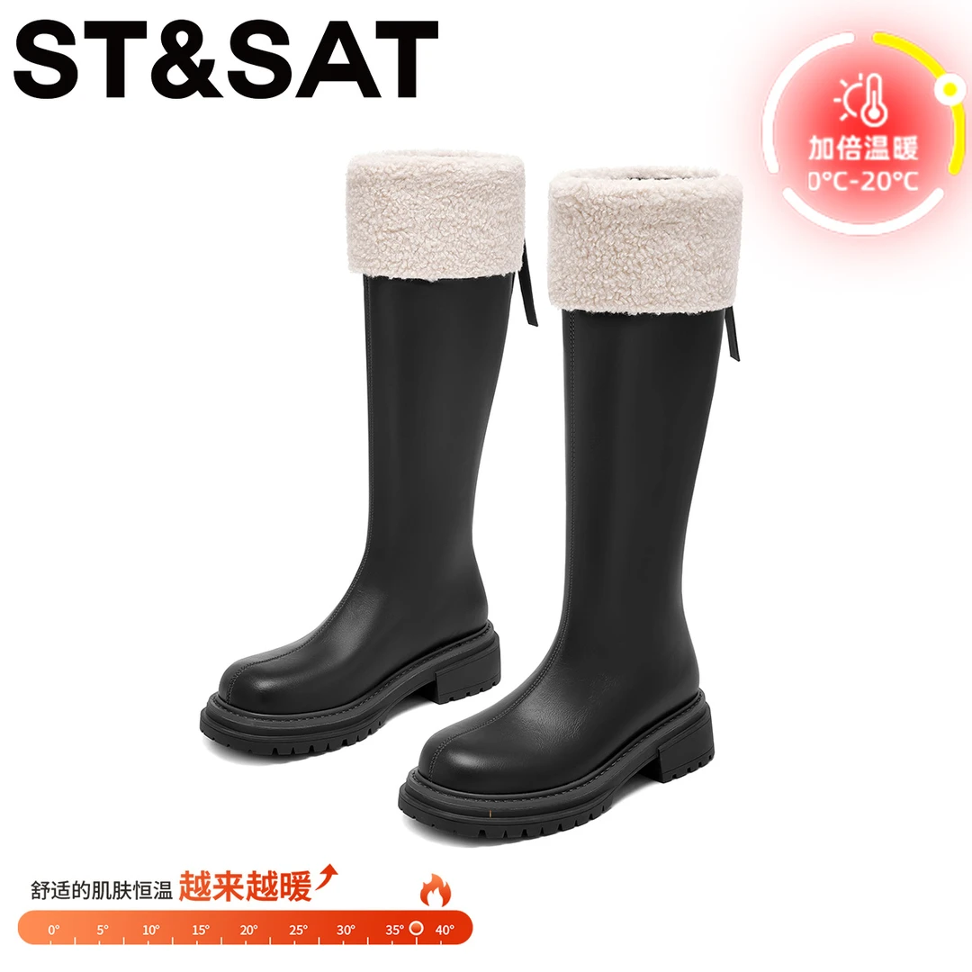 星期六黑色高筒雪地棉靴女不过膝厚底毛毛长靴新款加绒长筒骑士靴