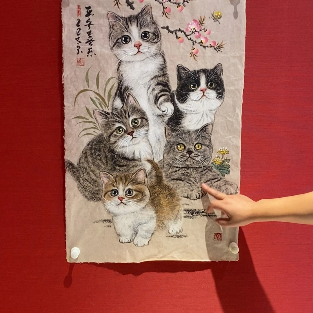 国画国画艺术国画艺术