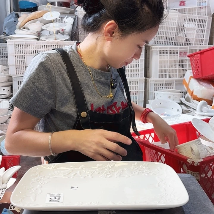 盘微瑕产品介意勿拍…………F537一个