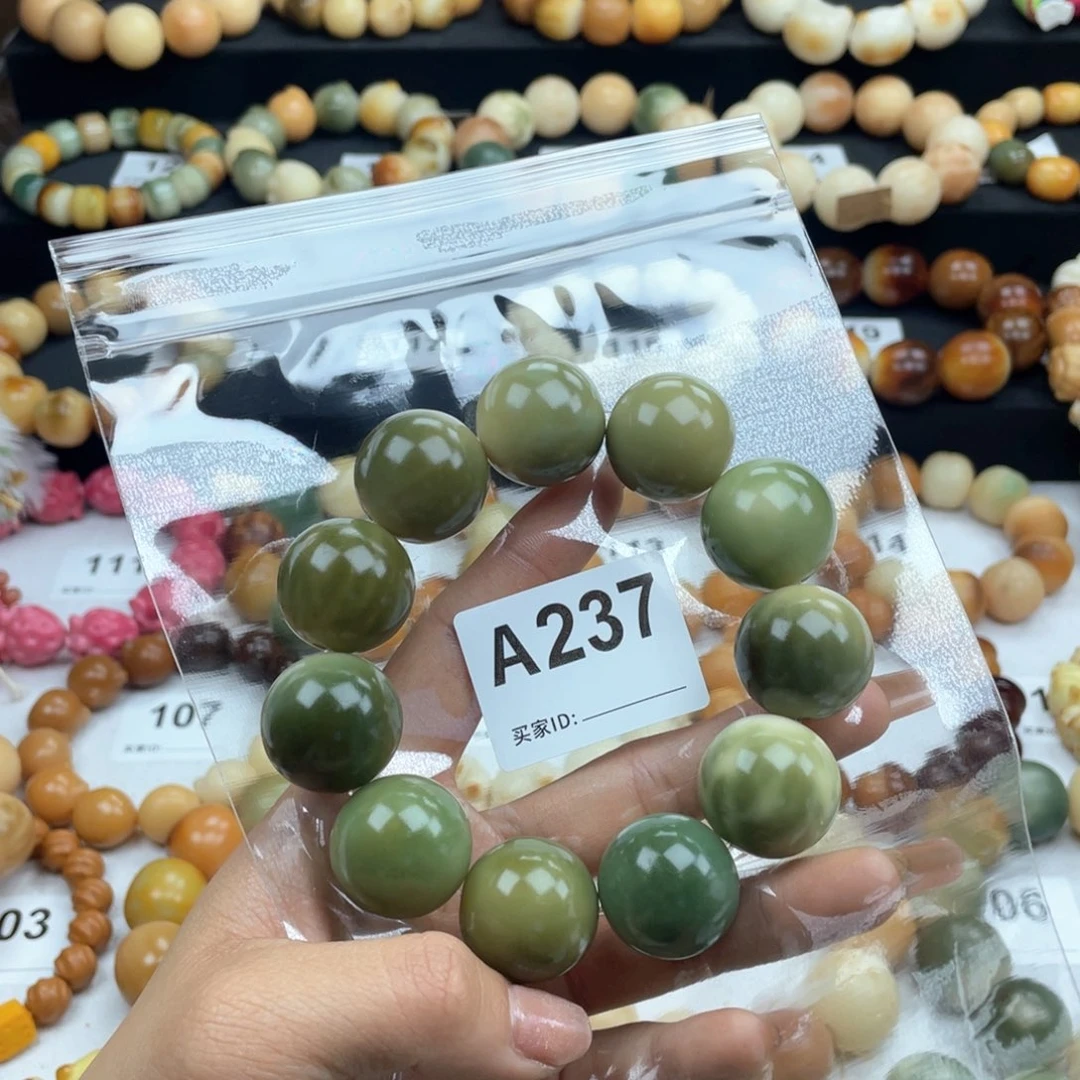 白玉菩提手串沅*?干磨