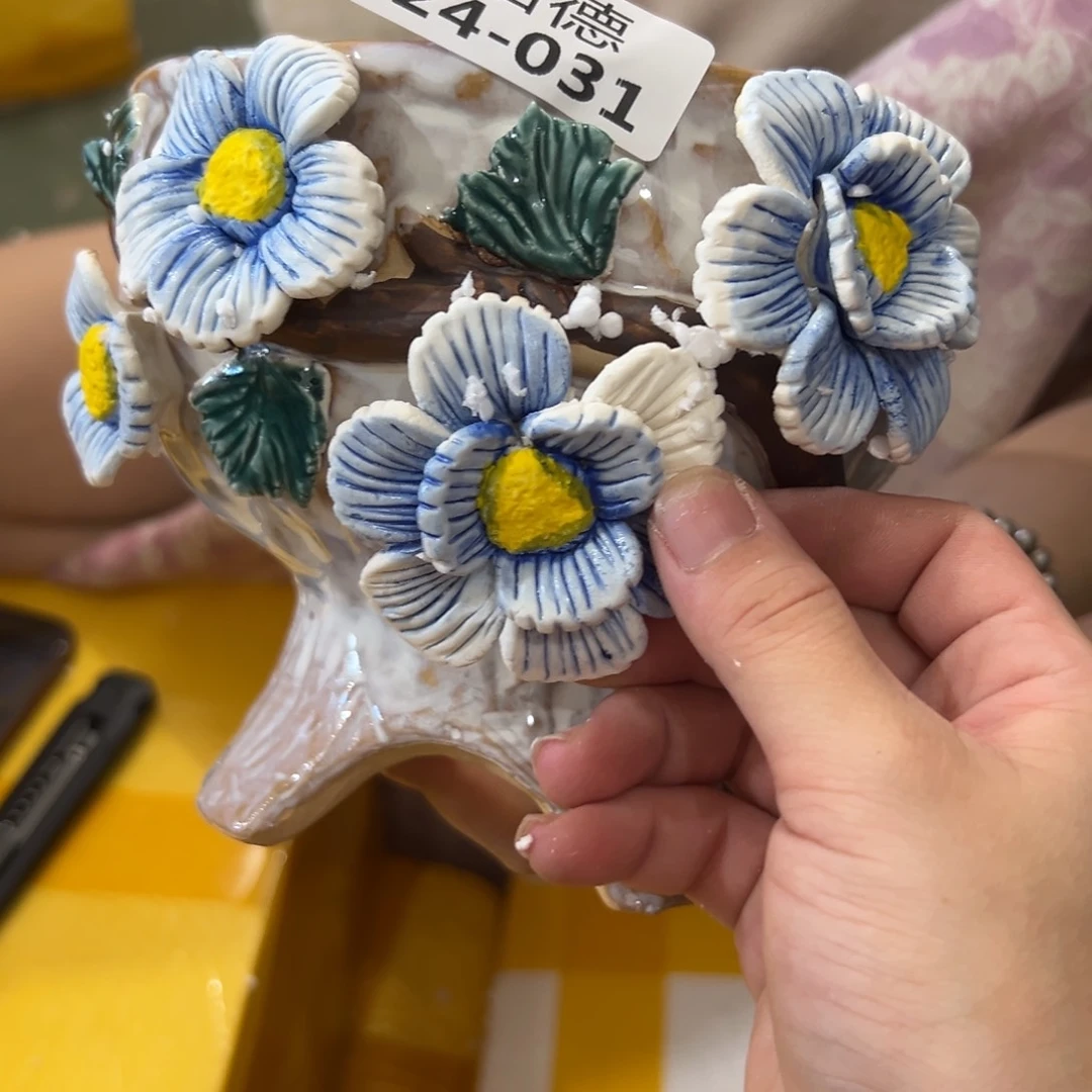 瑕疵2431 拍满18.8元包邮发货