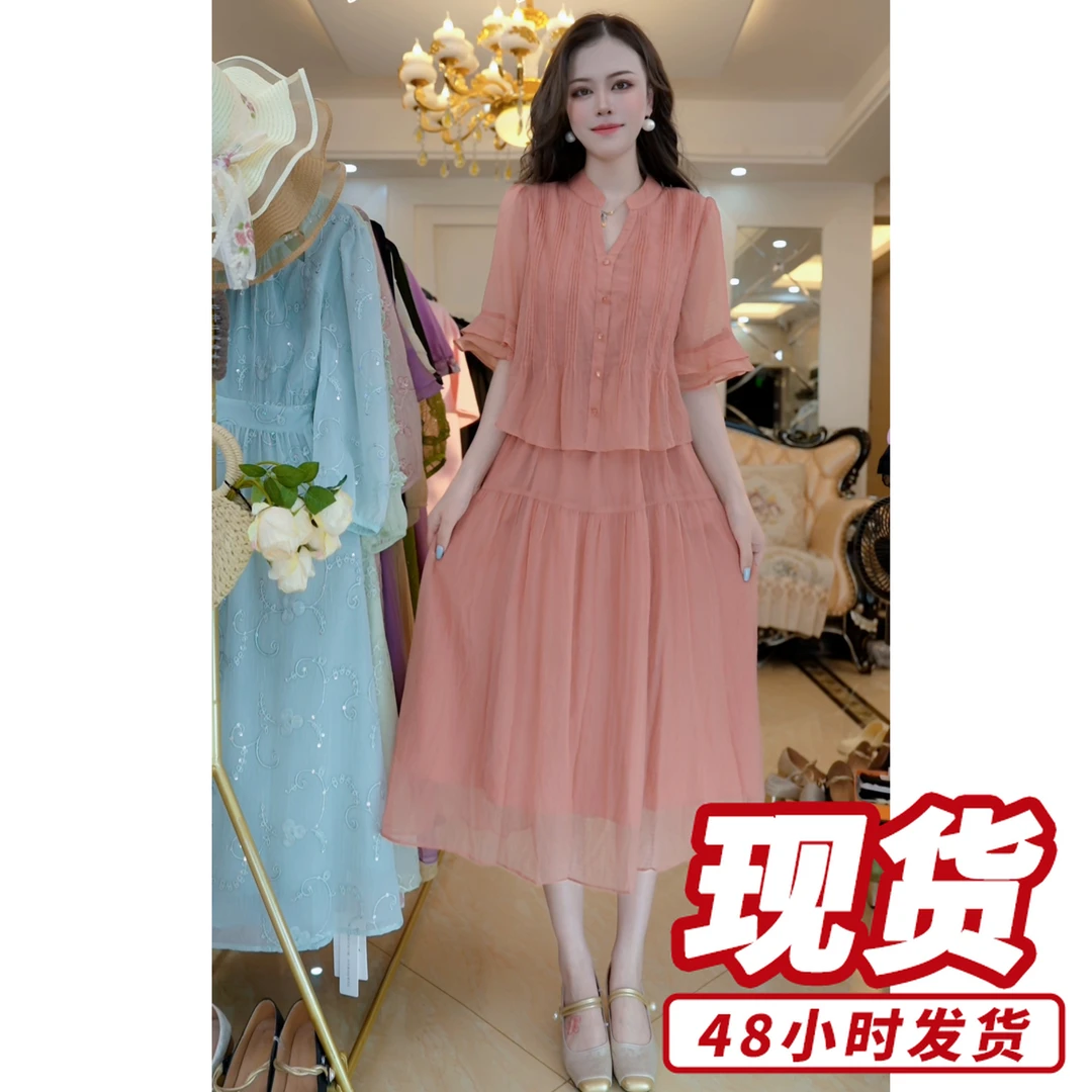 （赠送运费险）【桃粉雅境】气质优雅连衣裙2025夏季修身连衣裙D4083