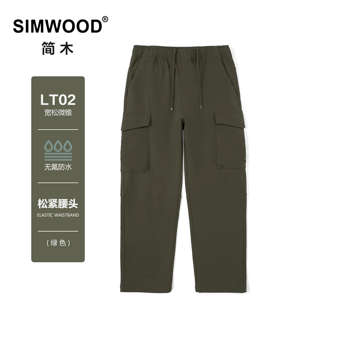 SIMWOOD/简木【LT02宽松微锥】内里抓绒工装轻防水休闲裤男SM210541