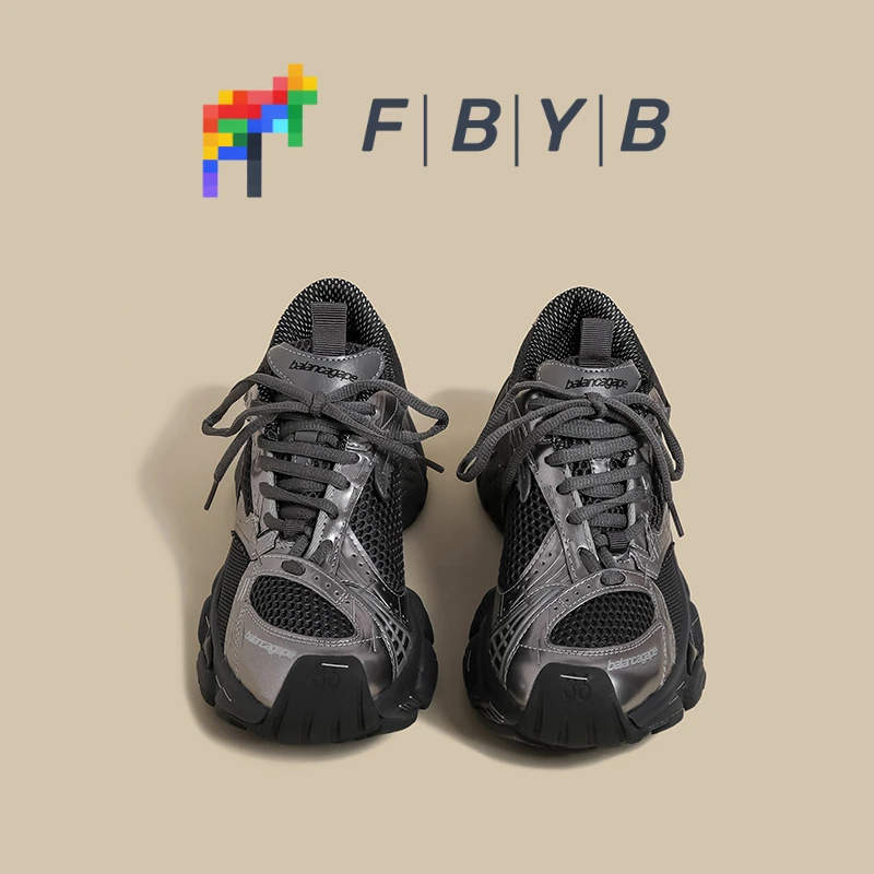 FBYB订书机老爹鞋女2025秋冬季新款加绒小个子复古重工巴黎拼接