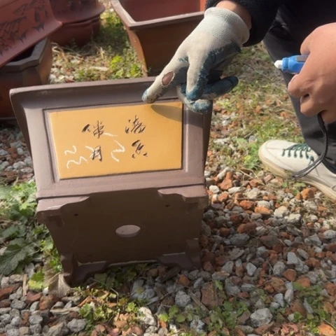 紫砂花盆紫砂花盆盆景盆栽瑕疵