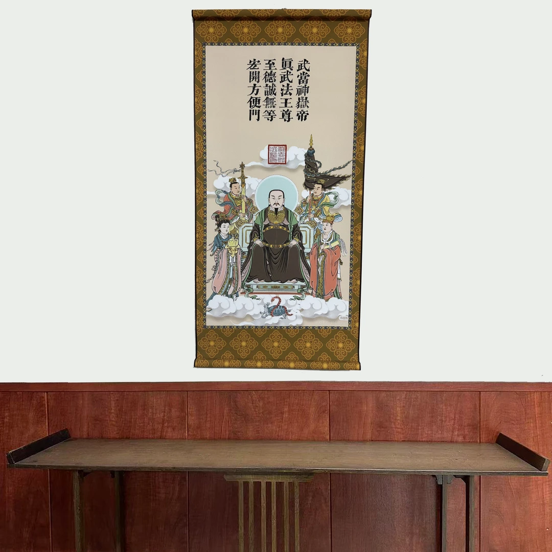 【38真武大帝】净尺寸40X85cm简约挂轴装饰画