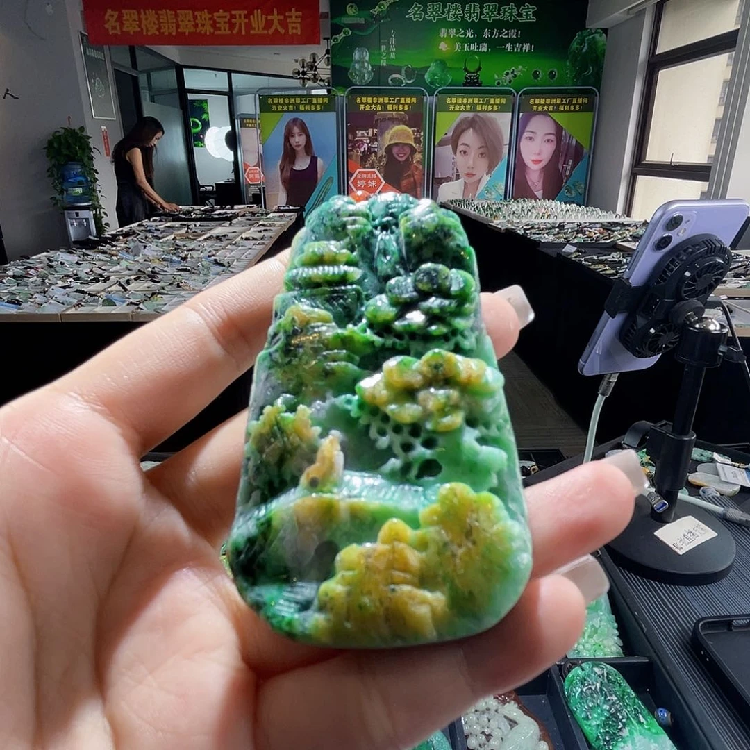 颈饰未镶嵌翡翠一