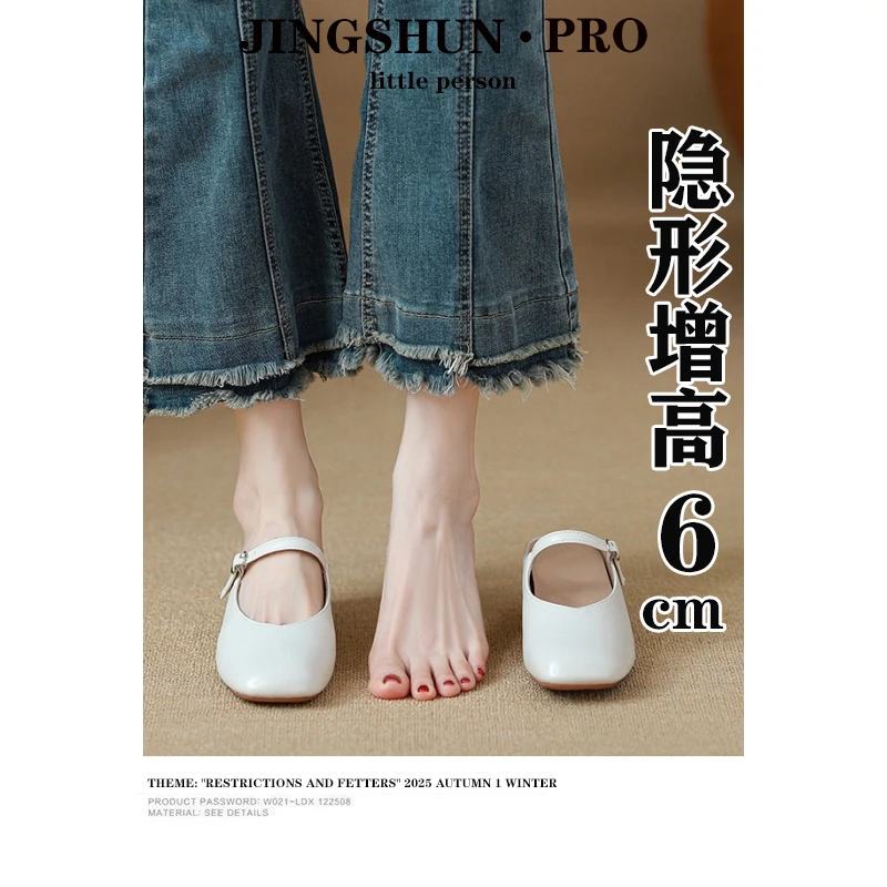 小个子方头粗跟低跟穆勒鞋包头半拖鞋女百搭高质感穿搭春夏时尚