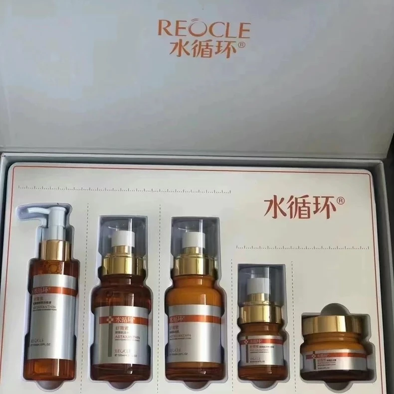 水循环虾青素鲜颜肌活礼盒装