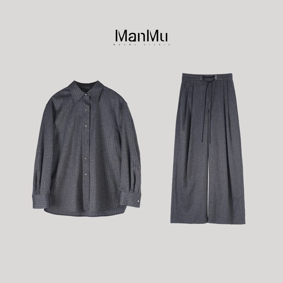 满目ManMu 【张琪专属】高级定制秋冬时尚百搭羊毛灰色套装350598