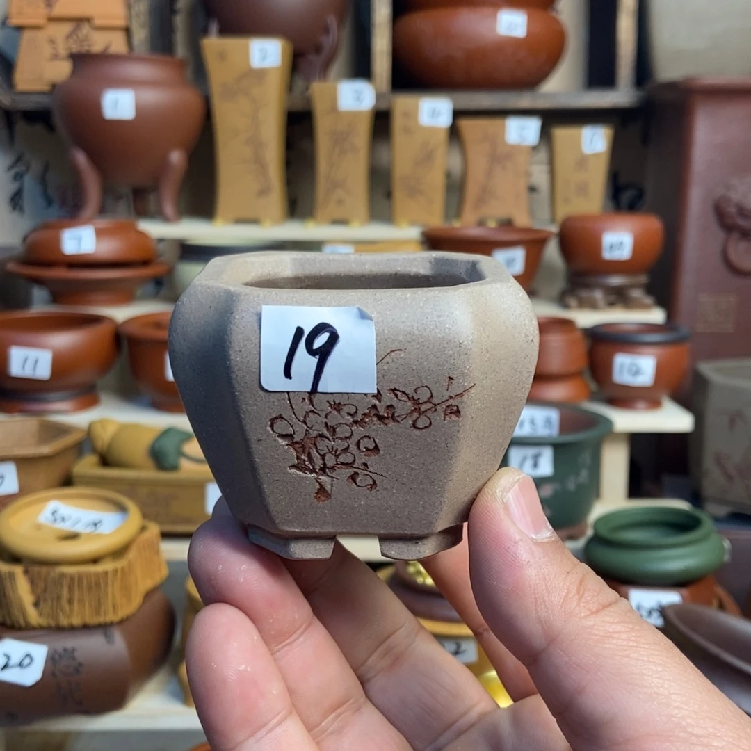 紫砂花盆内口经尺寸4.5×4