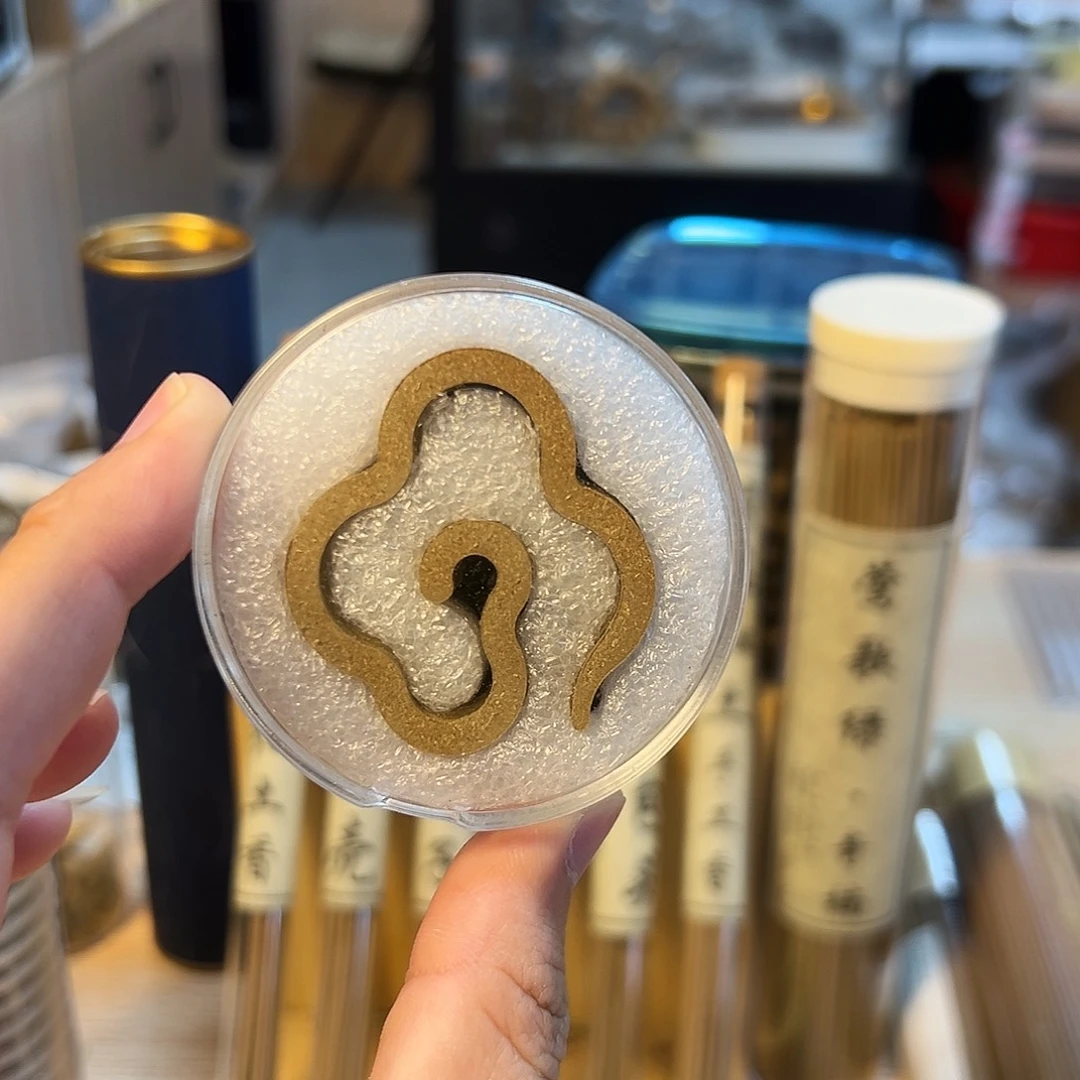 线香软丝高油大祥云6盘。