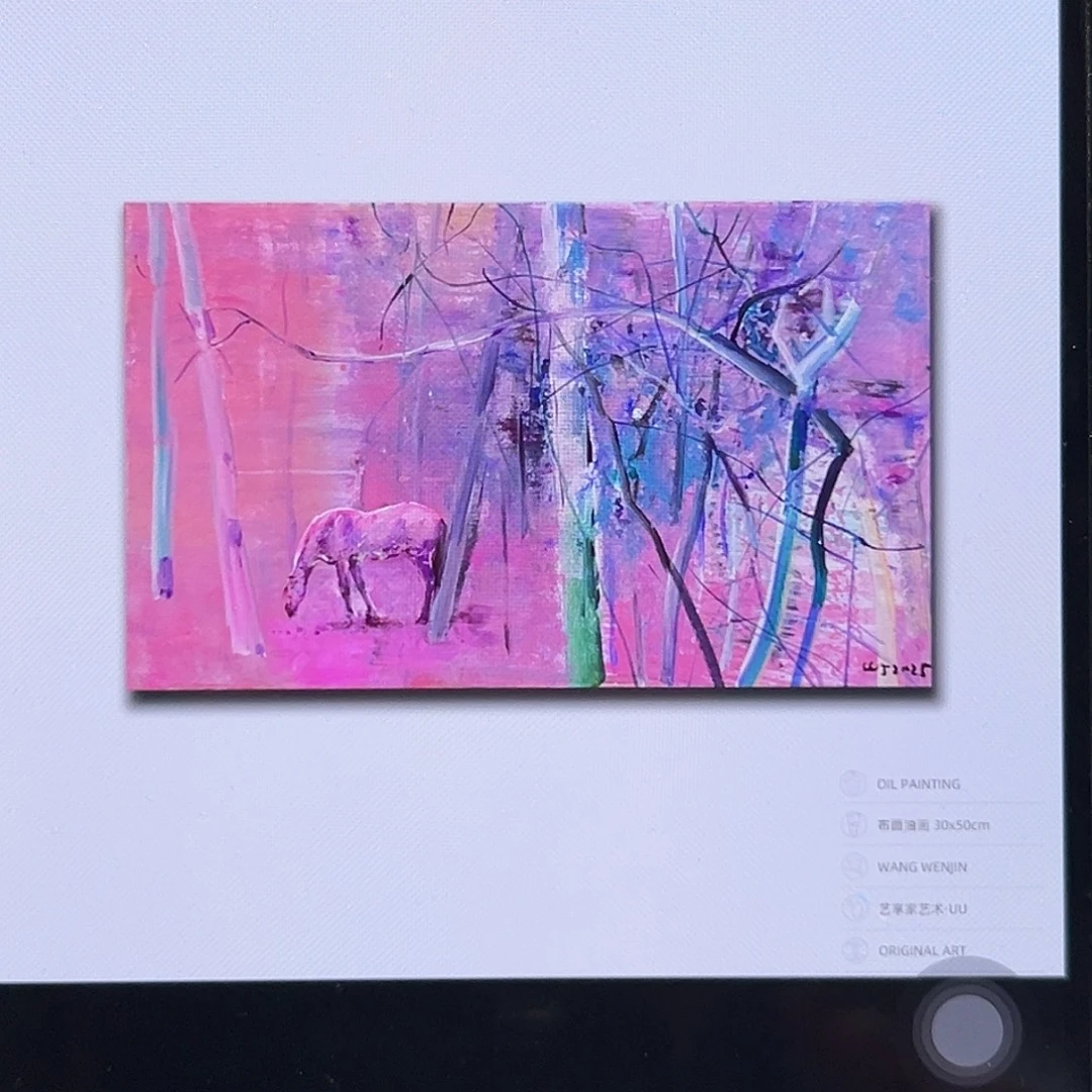 油画艺享家艺术油画