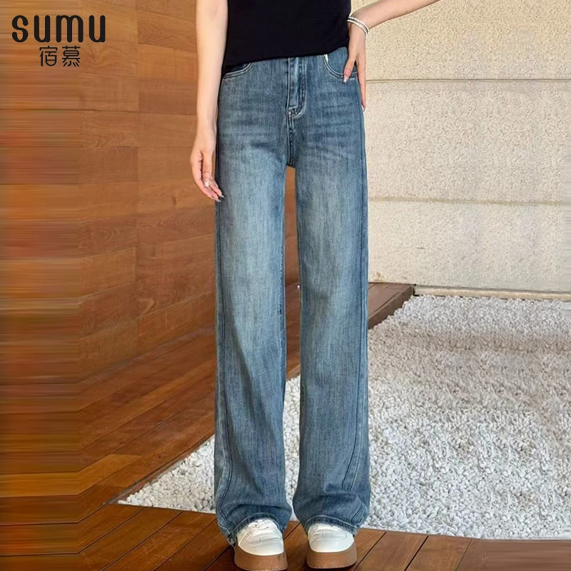 宿慕SUMU 女款阔腿牛仔裤 2-10春季2025新款时尚百搭牛仔裤M0006L