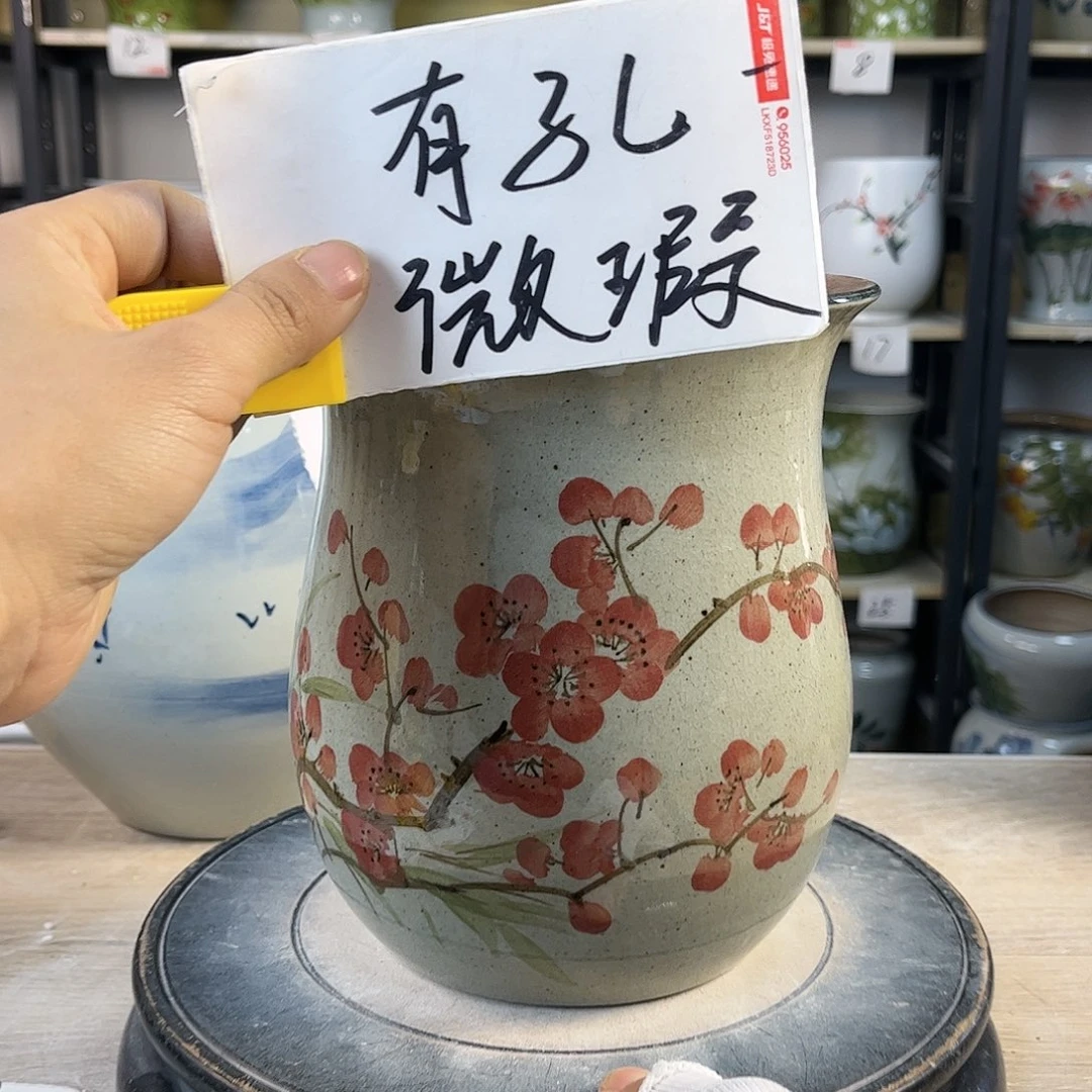 罐1xc景德镇陶瓷花瓶