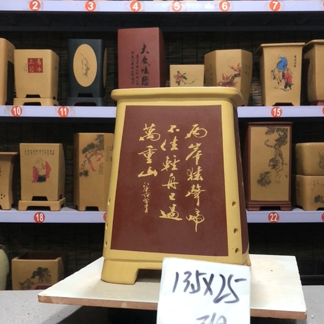 【闪购商品】紫砂花盆小*点手工制作