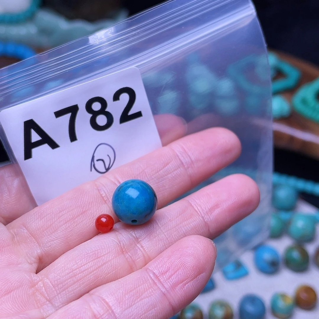 未镶嵌南红玛瑙珠宝半成品