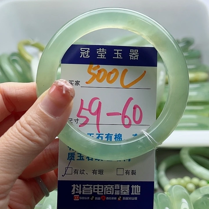 岫玉未镶嵌蛇纹石玉天然岫玉