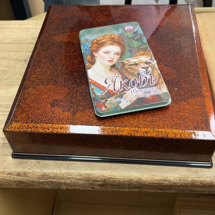 我****龙谢谢谢谢谢谢谢谢谢谢