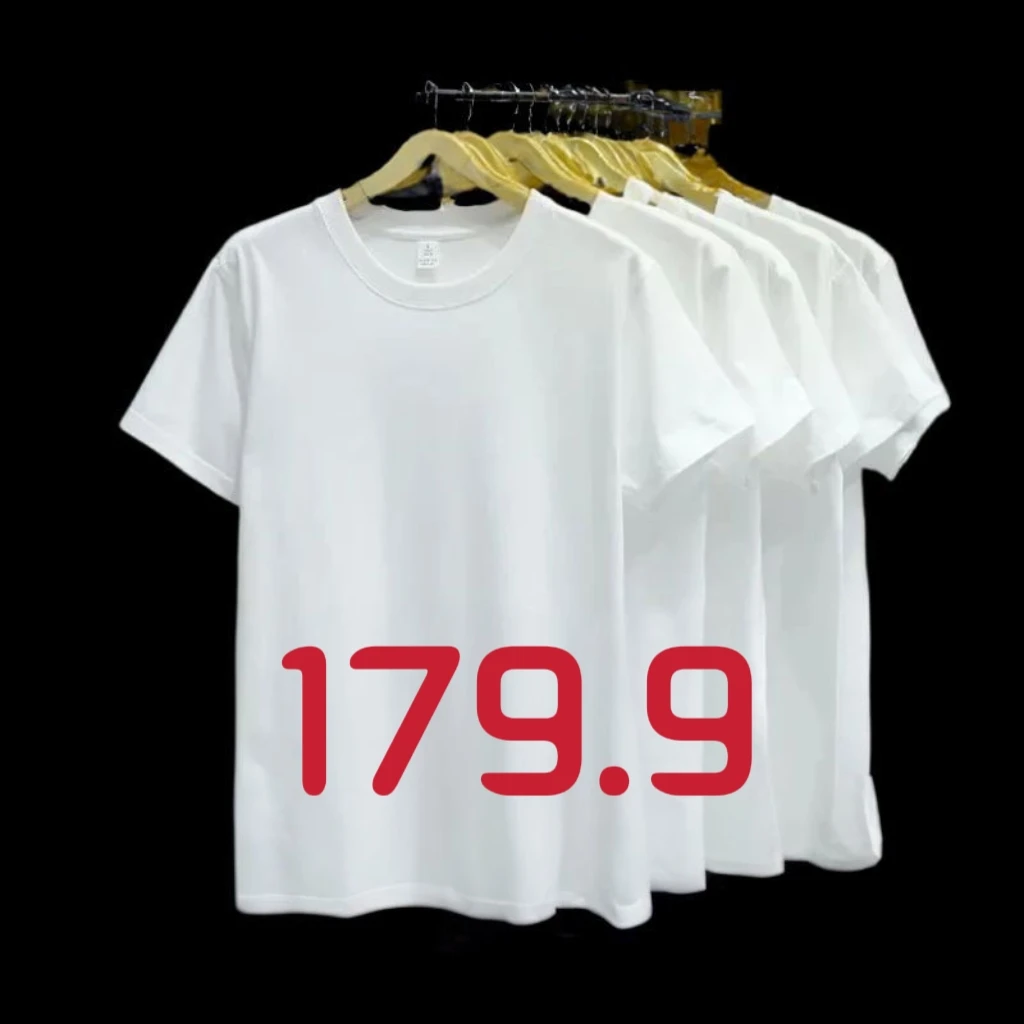 《辰辰专属  》圆领T恤