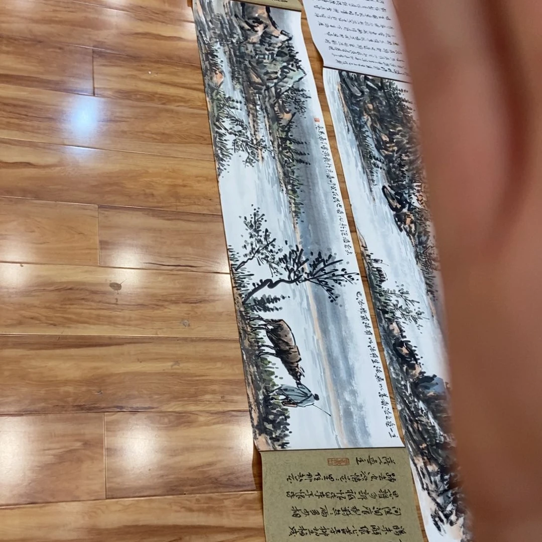 【闪购商品】国画人***在墨鱼精品墨鱼精品