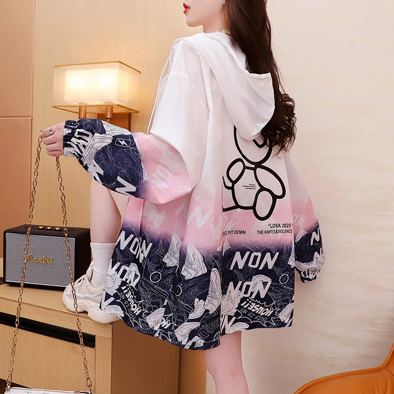 冰丝透气薄款防晒衣女夏季2025新款宽松大码时尚洋气防晒服外套潮