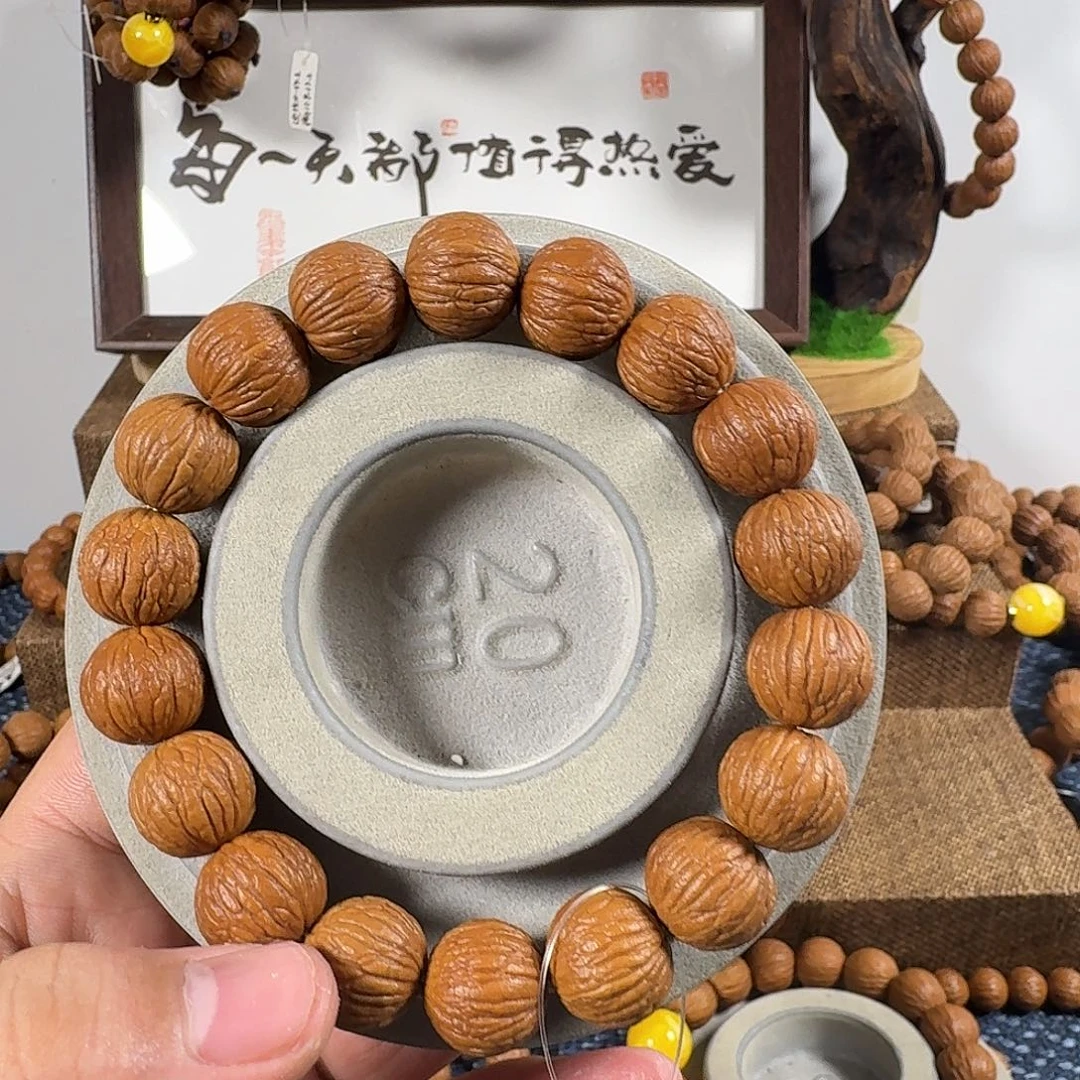 窝***慌手串/手链核桃15毕业凤羽