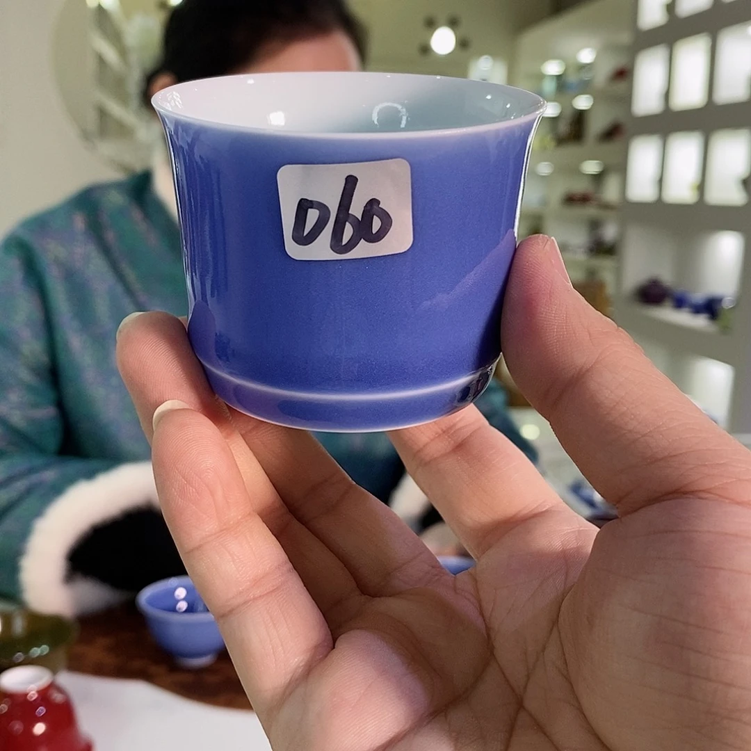 060号珍藏紫天蓝竹节杯嗯*呀