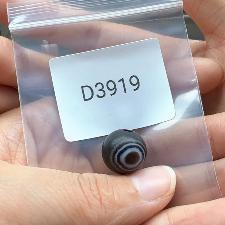 玛瑙/玉髓合金珠宝半成品