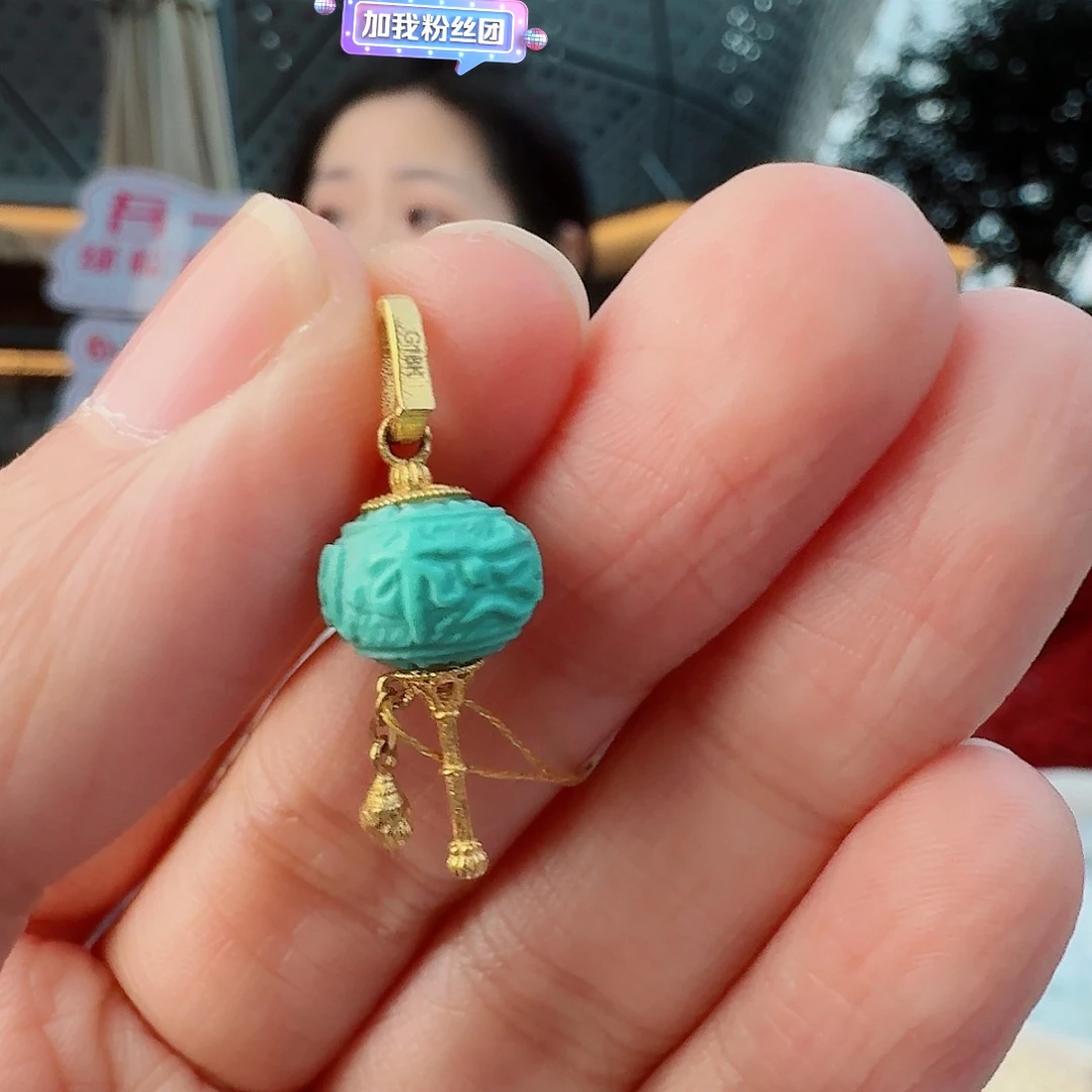 杳***杳绿松石18K金镶嵌珠宝奇石