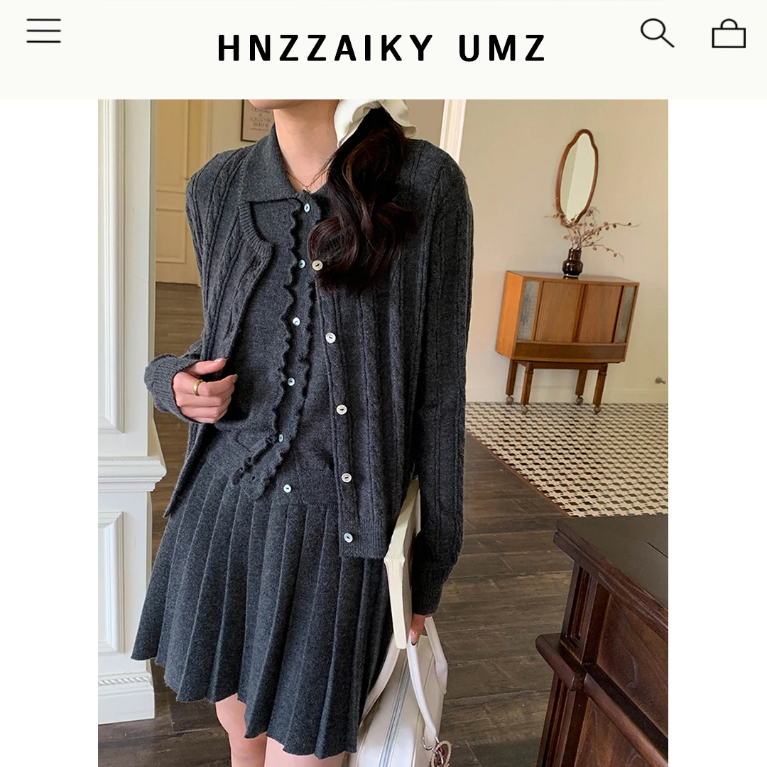 UMZ 高智少女针织开衫马甲短裙三件套ZY2525