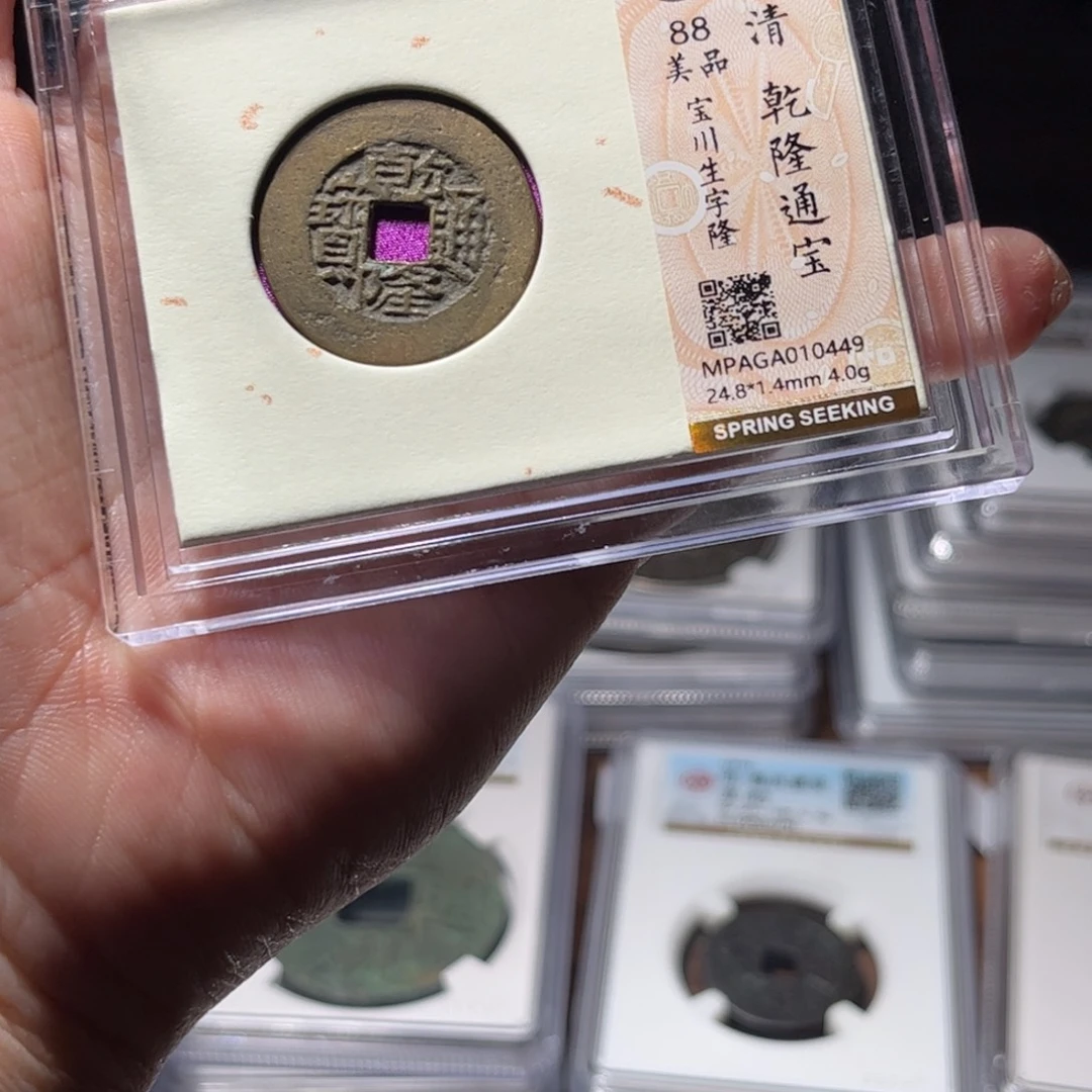 金属Lx如图所示一个0449