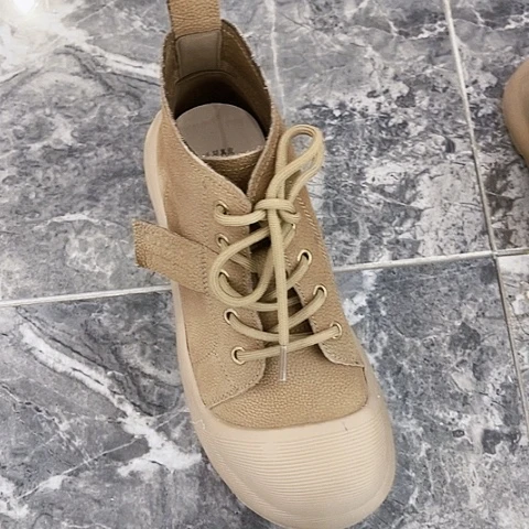 休闲运动休闲运动