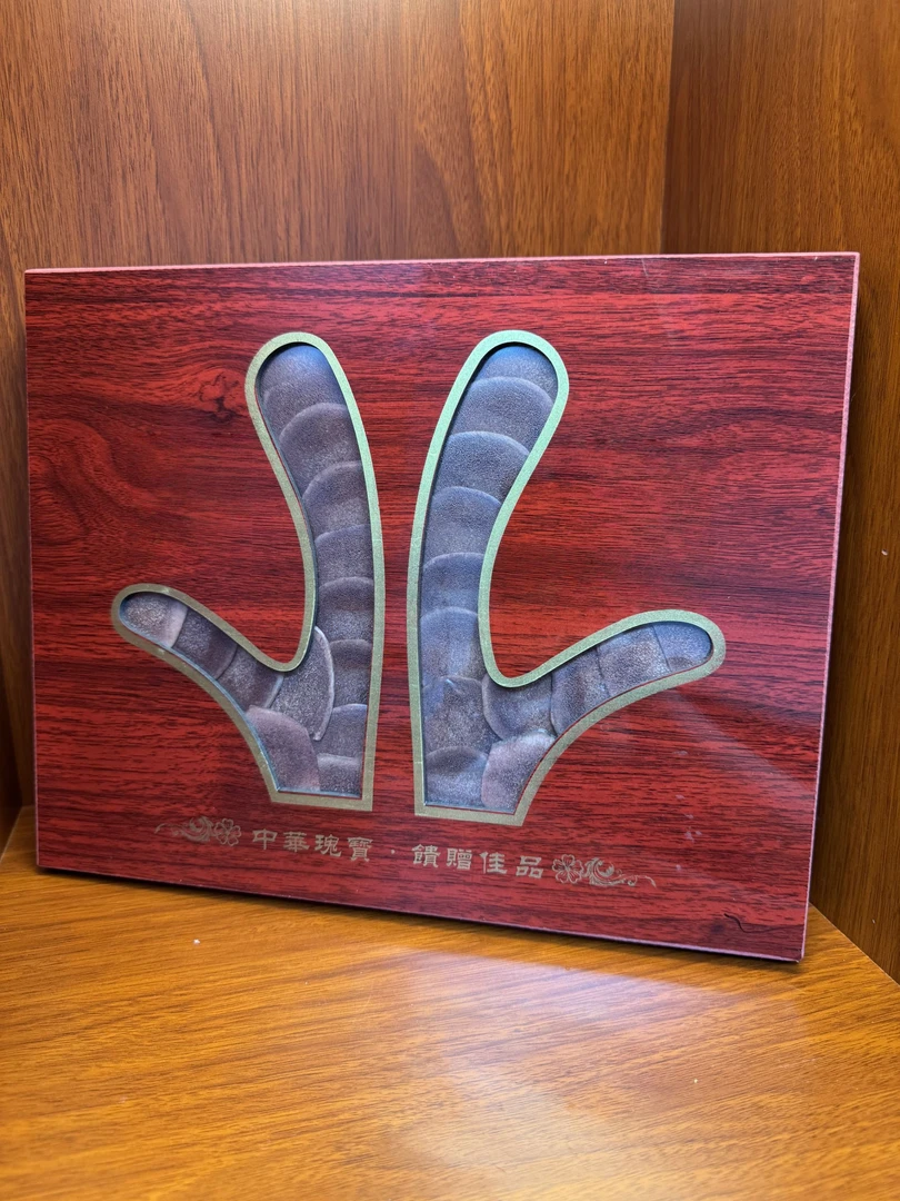 高端节日送礼木质礼盒LR