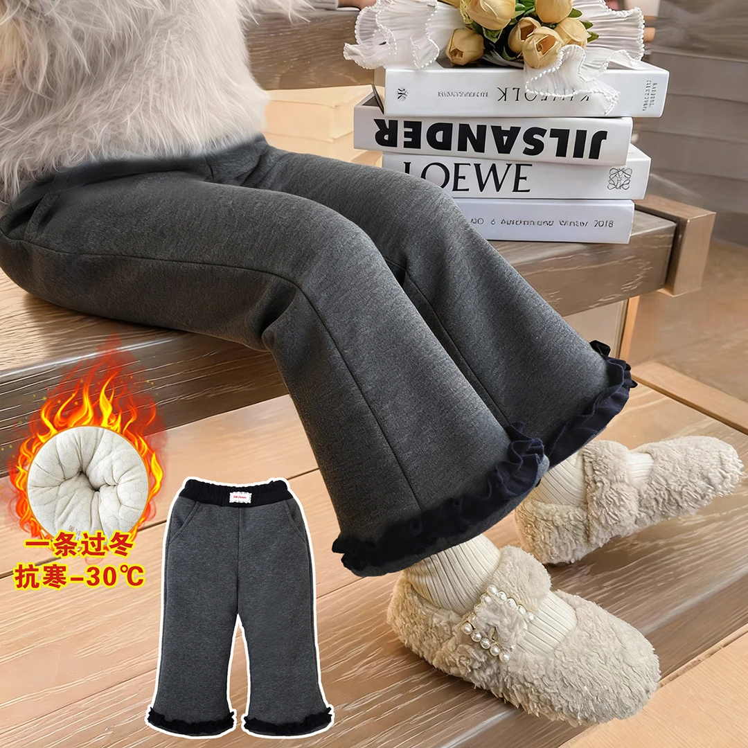 【加厚抗寒零下20度石墨烯温变棉裤】女童加厚棉裤花边冬季加厚棉裤