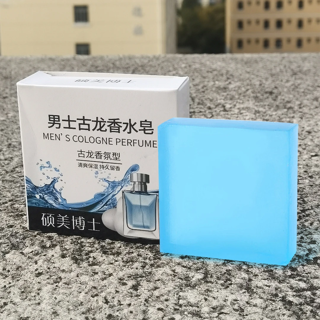 【天使之城angels专属】古龙香皂