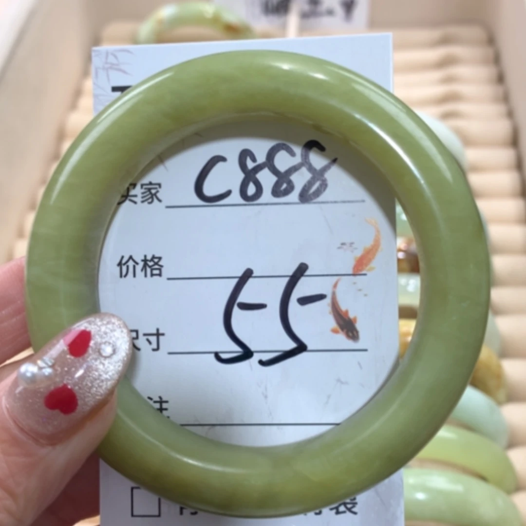 【闪购商品】合金蛇纹石玉手镯