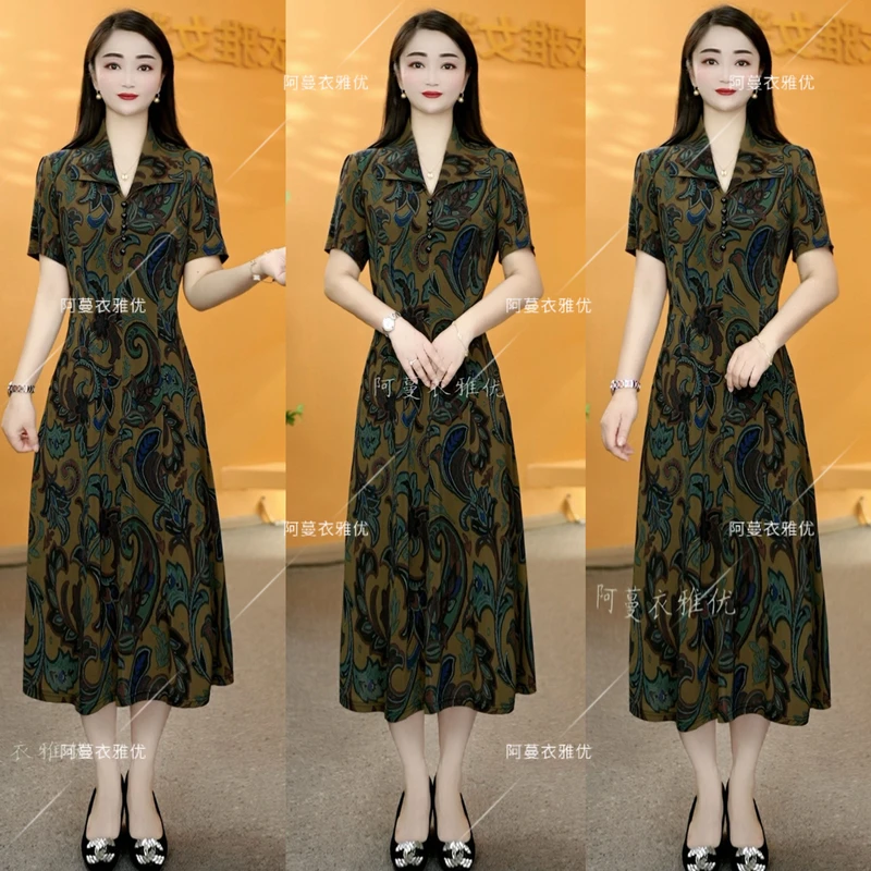 【衣雅严选】8089-1738#夏季新款冰雪丝气质显瘦翻领短袖连衣裙
