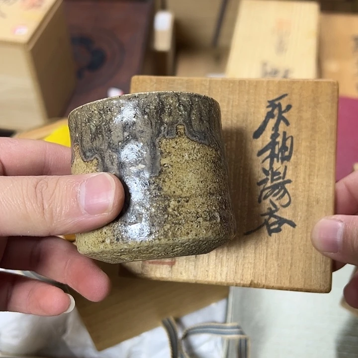 哈哈哈哈哈哈哈哈哈