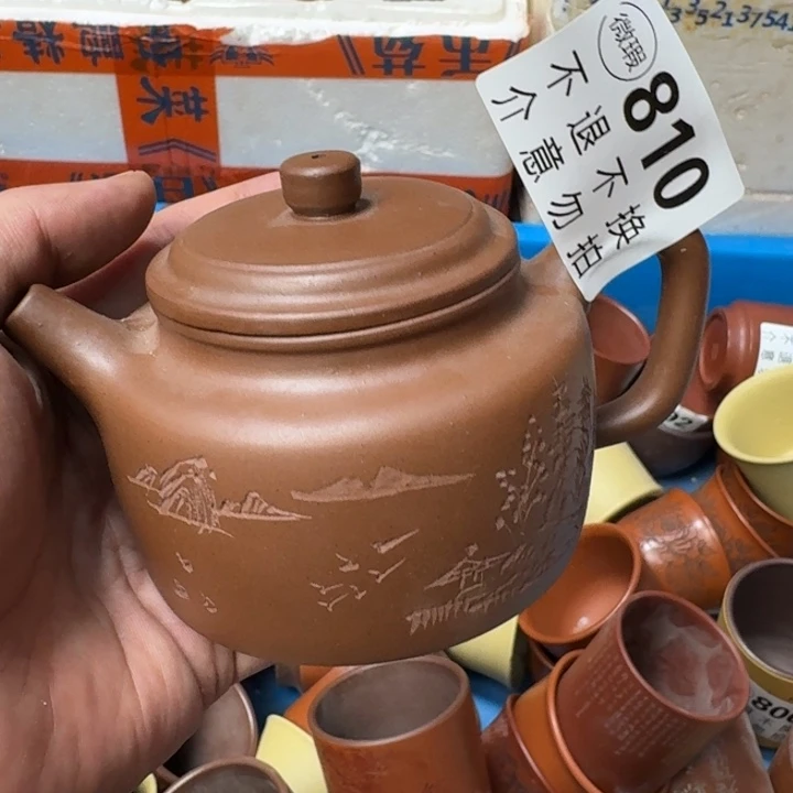 茶壶紫砂宜兴紫砂微瑕810