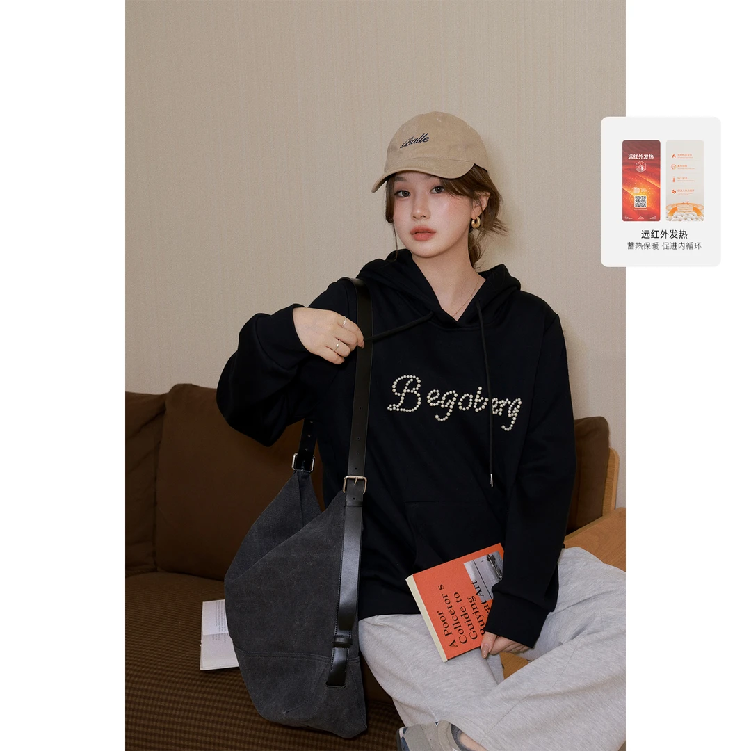 现货大婉酱微胖定制韩系字母钉珠加绒连帽卫衣慵懒宽松上衣 1117D