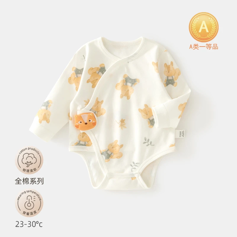 全棉婴儿包屁衣无骨宝宝连体衣春秋新生儿哈衣棉宝宝爬服婴儿衣服
