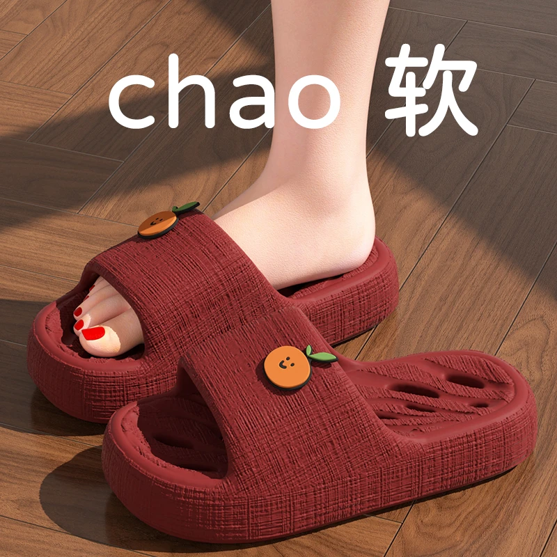 浴室洗澡拖鞋女款防滑速干居家夏季镂空漏水冲凉卫生间专用凉拖男