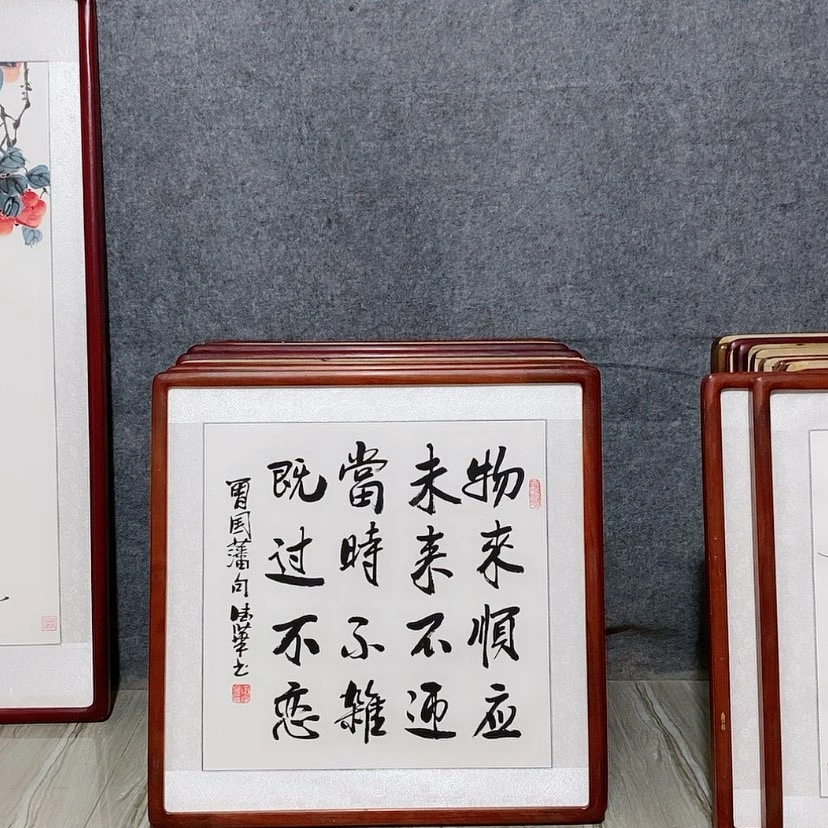 【闪购商品】国画书画作品带框65×65厘米