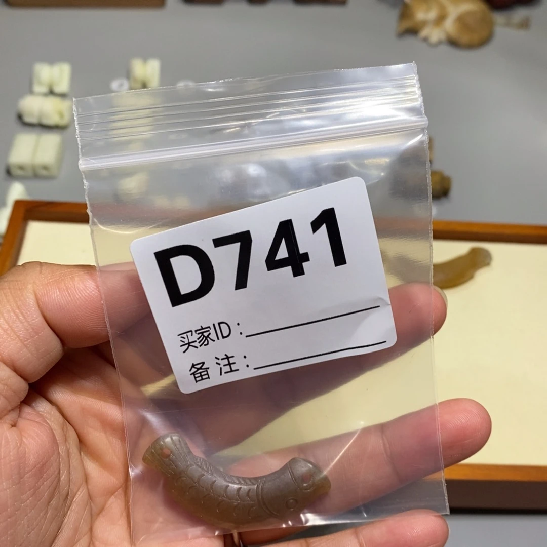 岫岩老玉（透闪石质玉）未镶嵌颈饰乐*