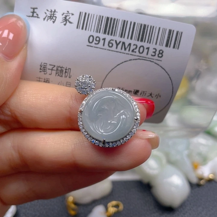吊坠(不含链)未镶嵌翡翠